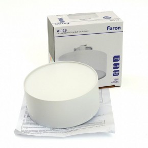 Накладной светильник Feron AL129 51159 в Тобольске - tobolsk.ok-mebel.com | фото 12
