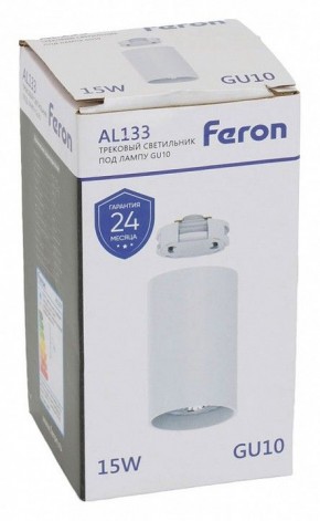 Накладной светильник Feron AL133 51120 в Тобольске - tobolsk.ok-mebel.com | фото 8