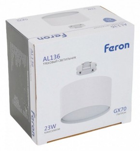 Накладной светильник Feron AL136 51126 в Тобольске - tobolsk.ok-mebel.com | фото 8