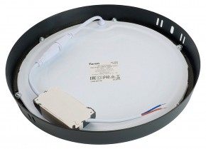 Накладной светильник Feron AL504 51075 в Тобольске - tobolsk.ok-mebel.com | фото 6