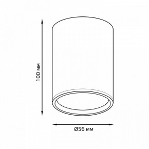 Накладной светильник Gauss Basic HD060 в Тобольске - tobolsk.ok-mebel.com | фото 2