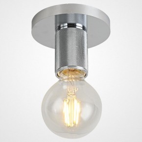 Накладной светильник Imperiumloft RH Utilitaire Socket 48,071 в Тобольске - tobolsk.ok-mebel.com | фото