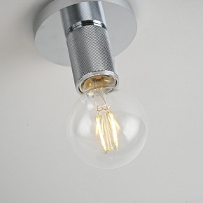 Накладной светильник Imperiumloft RH Utilitaire Socket 48,071 в Тобольске - tobolsk.ok-mebel.com | фото 10