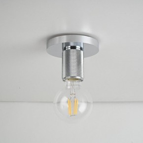 Накладной светильник Imperiumloft RH Utilitaire Socket 48,071 в Тобольске - tobolsk.ok-mebel.com | фото 3