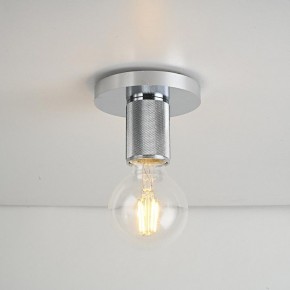 Накладной светильник Imperiumloft RH Utilitaire Socket 48,071 в Тобольске - tobolsk.ok-mebel.com | фото 4