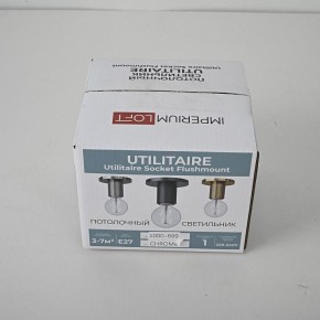 Накладной светильник Imperiumloft RH Utilitaire Socket 48,071 в Тобольске - tobolsk.ok-mebel.com | фото 8