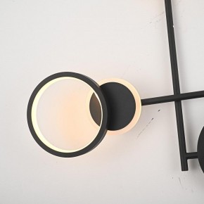 Накладной светильник Imperiumloft ZINGY E zingy01 в Тобольске - tobolsk.ok-mebel.com | фото 6