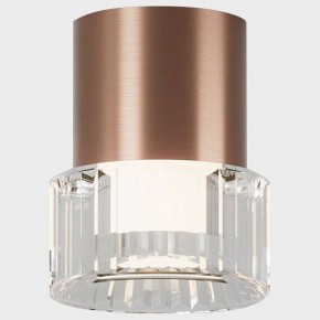 Накладной светильник Italline IT014-0202 IT014-0202 rose gold в Тобольске - tobolsk.ok-mebel.com | фото
