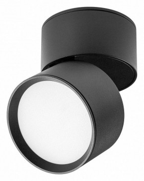 Накладной светильник Lightstar Acuto 215837 в Тобольске - tobolsk.ok-mebel.com | фото 3