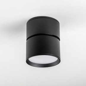Накладной светильник Lightstar Acuto 215837 в Тобольске - tobolsk.ok-mebel.com | фото 4