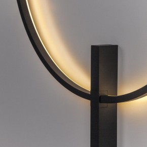 Накладной светильник Lightstar Undine 738567 в Тобольске - tobolsk.ok-mebel.com | фото 6