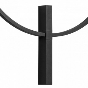 Накладной светильник Lightstar Undine 738567 в Тобольске - tobolsk.ok-mebel.com | фото 7