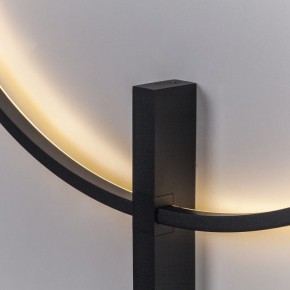 Накладной светильник Lightstar Undine 738587 в Тобольске - tobolsk.ok-mebel.com | фото 5