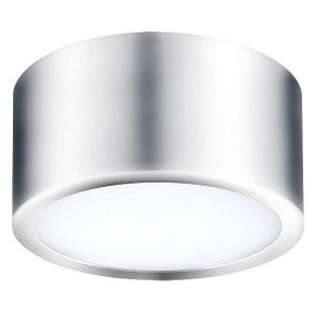 Накладной светильник Lightstar Zolla Cyl LED-RD 213914 в Тобольске - tobolsk.ok-mebel.com | фото