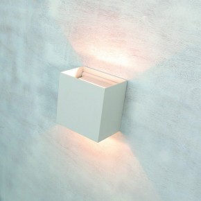 Накладной светильник Mantra Davos Xl 7652 в Тобольске - tobolsk.ok-mebel.com | фото 3