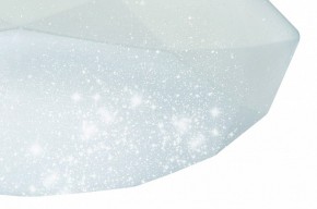 Накладной светильник Mantra Diamante 3679 в Тобольске - tobolsk.ok-mebel.com | фото 4
