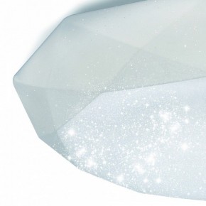 Накладной светильник Mantra Diamante 3679 в Тобольске - tobolsk.ok-mebel.com | фото 6