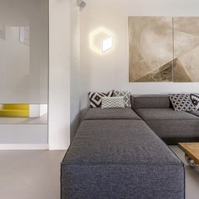 Накладной светильник Mantra Kubick 7595 в Тобольске - tobolsk.ok-mebel.com | фото 2