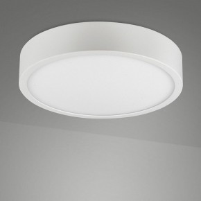 Накладной светильник Mantra Saona Superficie 6626 в Тобольске - tobolsk.ok-mebel.com | фото 2