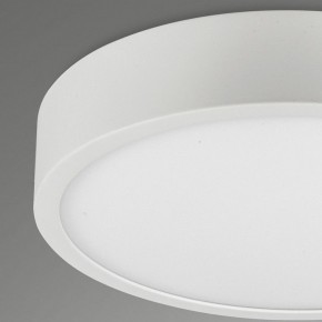 Накладной светильник Mantra Saona Superficie 6626 в Тобольске - tobolsk.ok-mebel.com | фото 4
