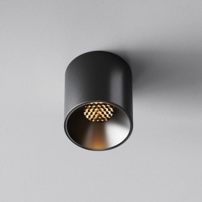 Накладной светильник Maytoni Alfa LED C064CL-5W2.7K-RD-B в Тобольске - tobolsk.ok-mebel.com | фото 4