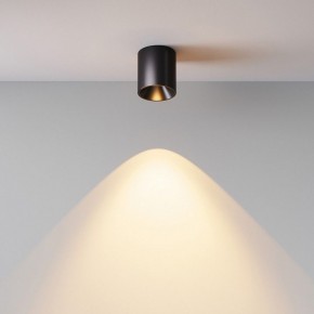 Накладной светильник Maytoni Alfa LED C064CL-5W2.7K-RD-B в Тобольске - tobolsk.ok-mebel.com | фото 6