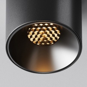 Накладной светильник Maytoni Alfa LED C064CL-5W2.7K-RD-B в Тобольске - tobolsk.ok-mebel.com | фото 9
