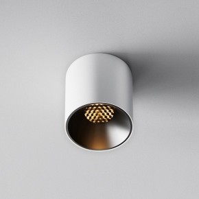 Накладной светильник Maytoni Alfa LED C064CL-5W2.7K-RD-WB в Тобольске - tobolsk.ok-mebel.com | фото 4