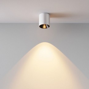 Накладной светильник Maytoni Alfa LED C064CL-5W2.7K-RD-WB в Тобольске - tobolsk.ok-mebel.com | фото 5