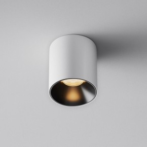 Накладной светильник Maytoni Alfa LED C064CL-5W2.7K-RD-WB в Тобольске - tobolsk.ok-mebel.com | фото 6