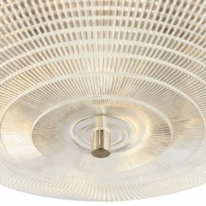 Накладной светильник Maytoni Coupe C046CL-06N в Тобольске - tobolsk.ok-mebel.com | фото 2