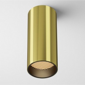 Накладной светильник Maytoni FOCUS LED C056CL-L12W2.7K-W-BS в Тобольске - tobolsk.ok-mebel.com | фото 2
