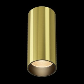Накладной светильник Maytoni FOCUS LED C056CL-L12W2.7K-W-BS в Тобольске - tobolsk.ok-mebel.com | фото 4