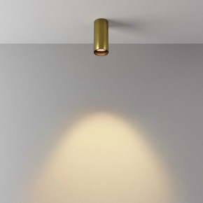 Накладной светильник Maytoni FOCUS LED C056CL-L12W2.7K-W-BS в Тобольске - tobolsk.ok-mebel.com | фото 5
