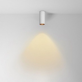 Накладной светильник Maytoni FOCUS LED C056CL-L12W2.7K-W-W в Тобольске - tobolsk.ok-mebel.com | фото 2