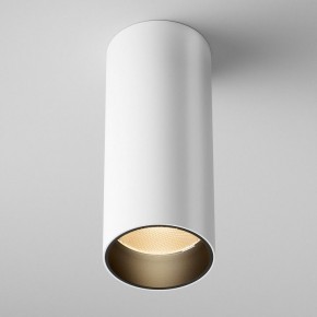 Накладной светильник Maytoni FOCUS LED C056CL-L12W2.7K-W-W в Тобольске - tobolsk.ok-mebel.com | фото 3
