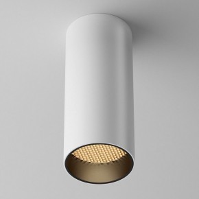 Накладной светильник Maytoni FOCUS LED C056CL-L12W2.7K-W-W в Тобольске - tobolsk.ok-mebel.com | фото 4