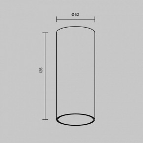 Накладной светильник Maytoni FOCUS LED C056CL-L12W2.7K-W-W в Тобольске - tobolsk.ok-mebel.com | фото 6