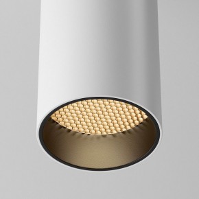 Накладной светильник Maytoni FOCUS LED C056CL-L12W2.7K-W-W в Тобольске - tobolsk.ok-mebel.com | фото 8