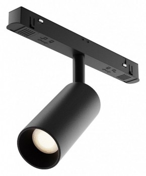 Накладной светильник Maytoni Focus LED TR032-4-5WTW-M-DD2-B в Тобольске - tobolsk.ok-mebel.com | фото