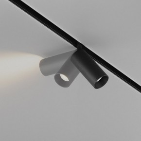 Накладной светильник Maytoni Focus LED TR032-4-5WTW-M-DD2-B в Тобольске - tobolsk.ok-mebel.com | фото 4