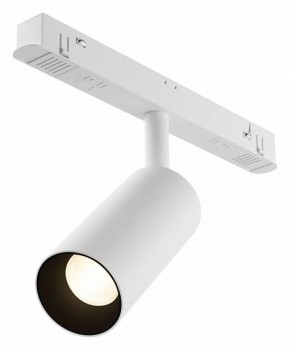 Накладной светильник Maytoni Focus LED TR032-4-5WTW-M-DD2-W в Тобольске - tobolsk.ok-mebel.com | фото