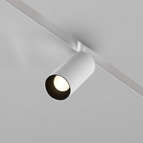 Накладной светильник Maytoni Focus LED TR032-4-5WTW-M-DD2-W в Тобольске - tobolsk.ok-mebel.com | фото 2