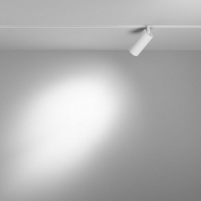Накладной светильник Maytoni Focus LED TR032-4-5WTW-M-DD2-W в Тобольске - tobolsk.ok-mebel.com | фото 3