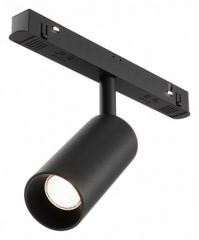 Накладной светильник Maytoni Focus LED TR032-4-5WTW-M-DSZ-B в Тобольске - tobolsk.ok-mebel.com | фото