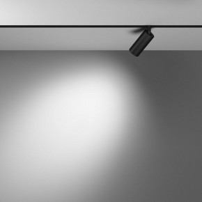 Накладной светильник Maytoni Focus LED TR032-4-5WTW-M-DSZ-B в Тобольске - tobolsk.ok-mebel.com | фото 4