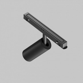 Накладной светильник Maytoni Focus LED TR032-4-5WTW-M-DSZ-B в Тобольске - tobolsk.ok-mebel.com | фото 6