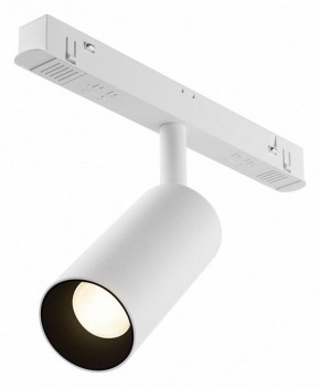 Накладной светильник Maytoni Focus LED TR032-4-5WTW-M-DSZ-W в Тобольске - tobolsk.ok-mebel.com | фото