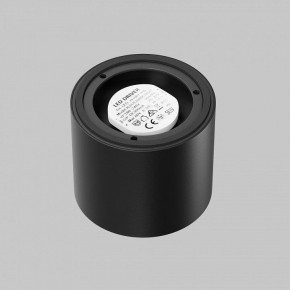 Накладной светильник Maytoni Lens C217CL-15W4K-B в Тобольске - tobolsk.ok-mebel.com | фото 3