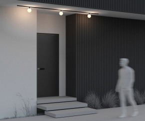 Накладной светильник Maytoni Luna O-TR01-1-S-9WB3K в Тобольске - tobolsk.ok-mebel.com | фото 5